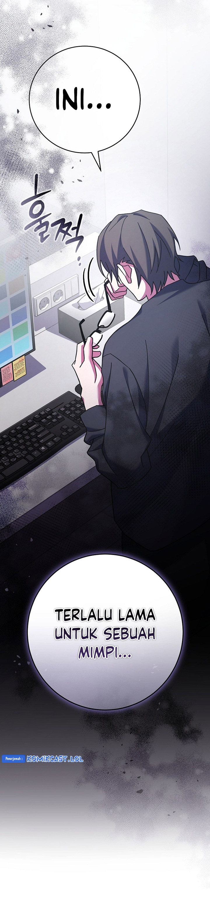 Genius Archer’s Streaming Chapter 24 Gambar 57