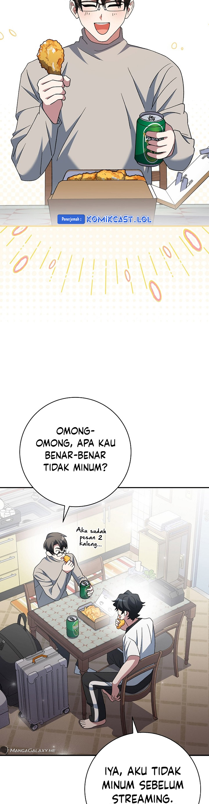 Genius Archer’s Streaming Chapter 25 Gambar 3
