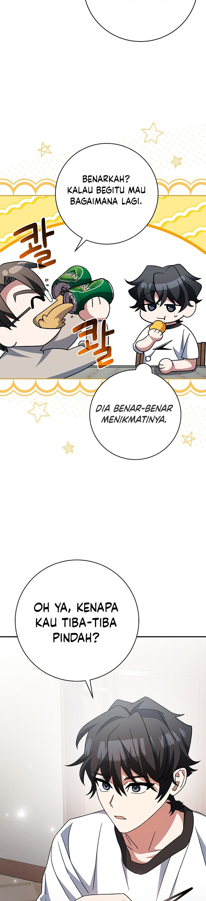 Genius Archer’s Streaming Chapter 25 Gambar 4