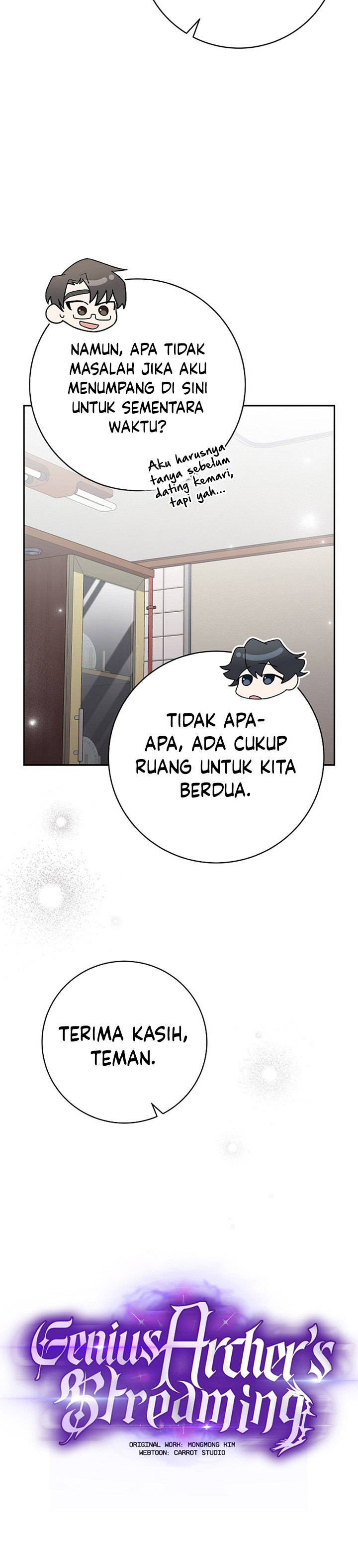 Genius Archer’s Streaming Chapter 25 Gambar 6