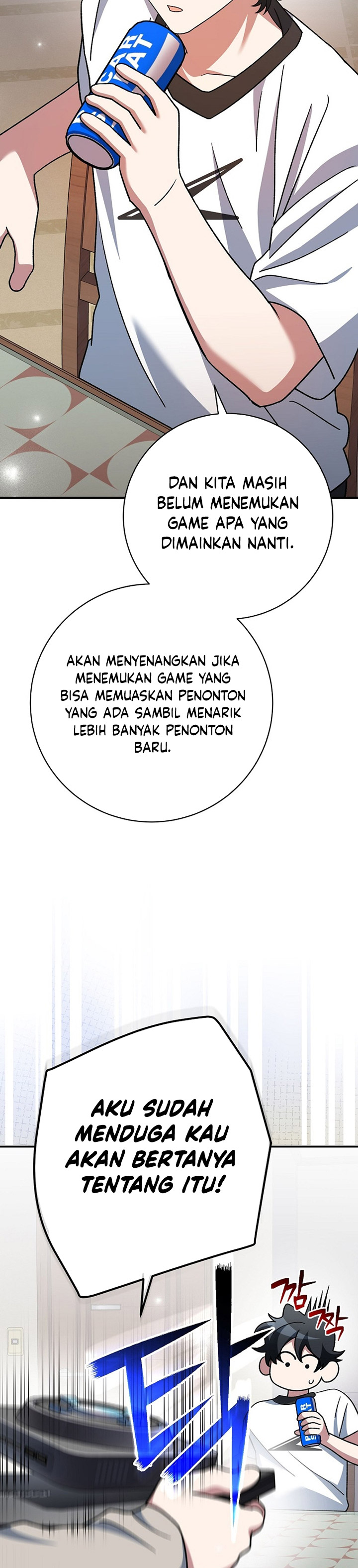 Genius Archer’s Streaming Chapter 25 Gambar 14