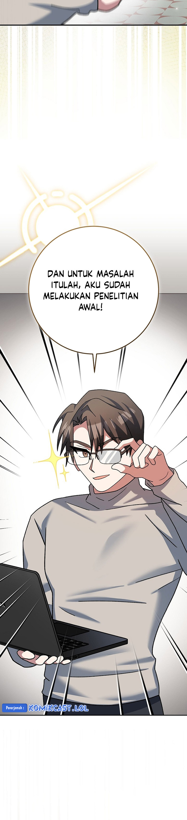 Genius Archer’s Streaming Chapter 25 Gambar 15