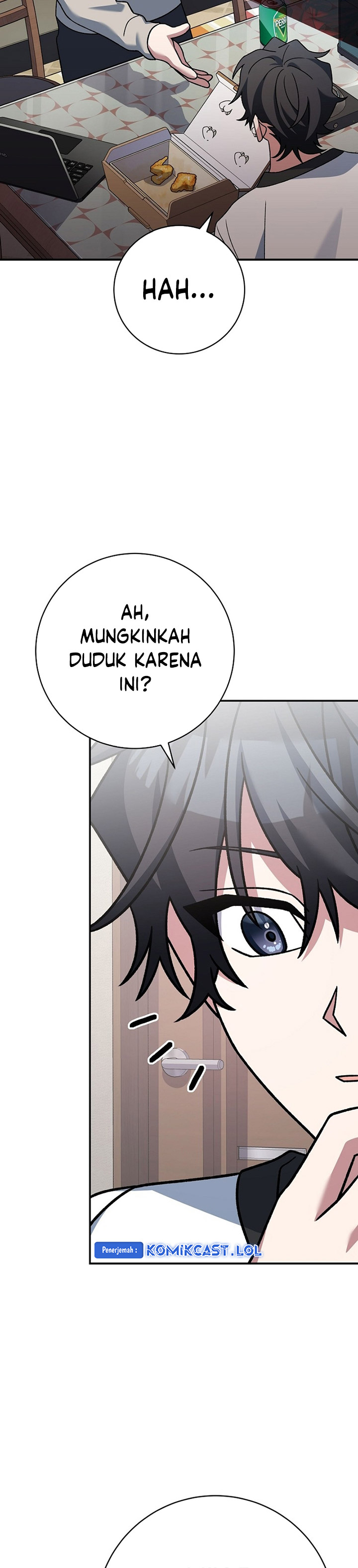 Genius Archer’s Streaming Chapter 25 Gambar 31