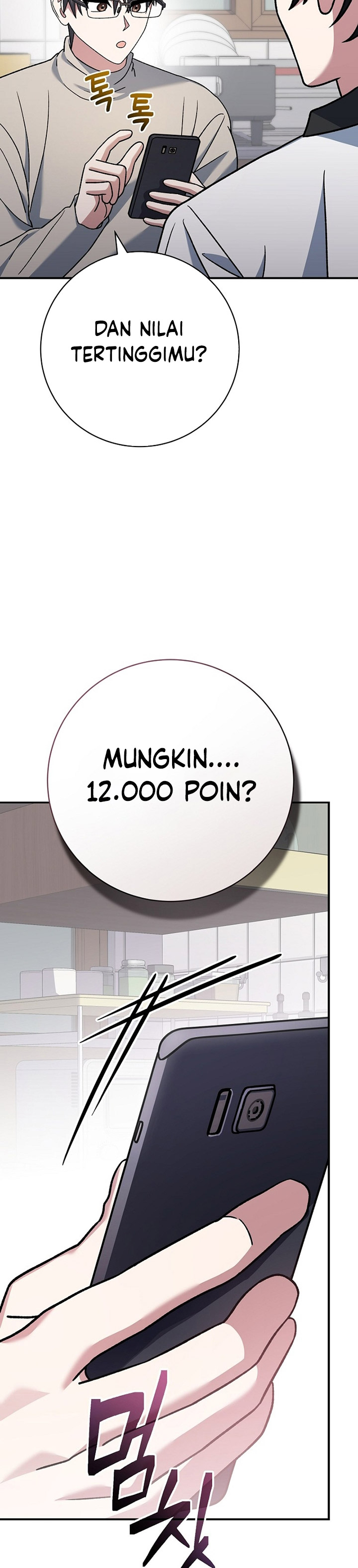 Genius Archer’s Streaming Chapter 25 Gambar 33