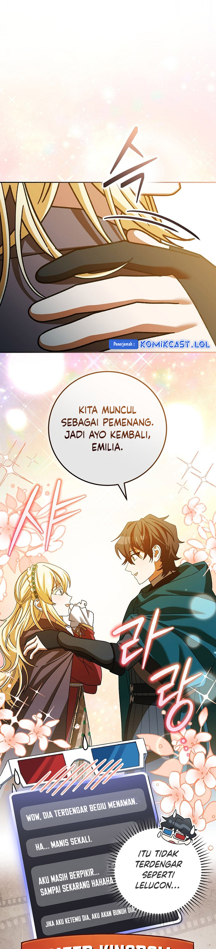 Genius Archer’s Streaming Chapter 26 Gambar 4