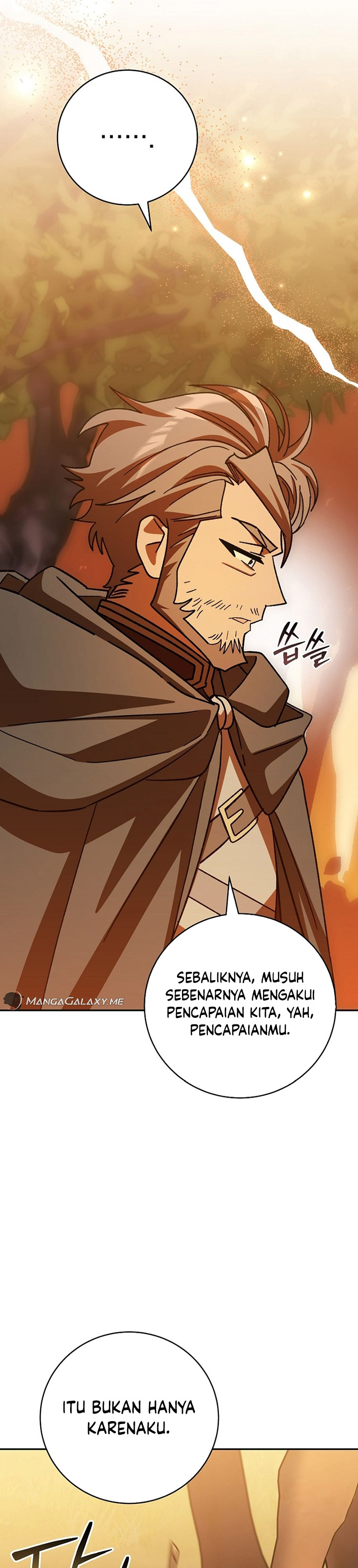 Genius Archer’s Streaming Chapter 26 Gambar 10
