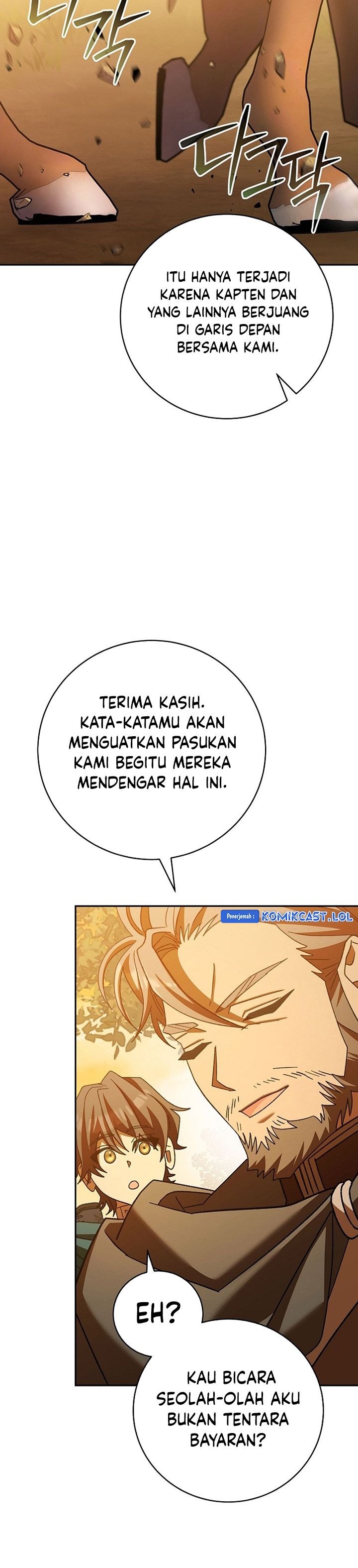 Genius Archer’s Streaming Chapter 26 Gambar 11