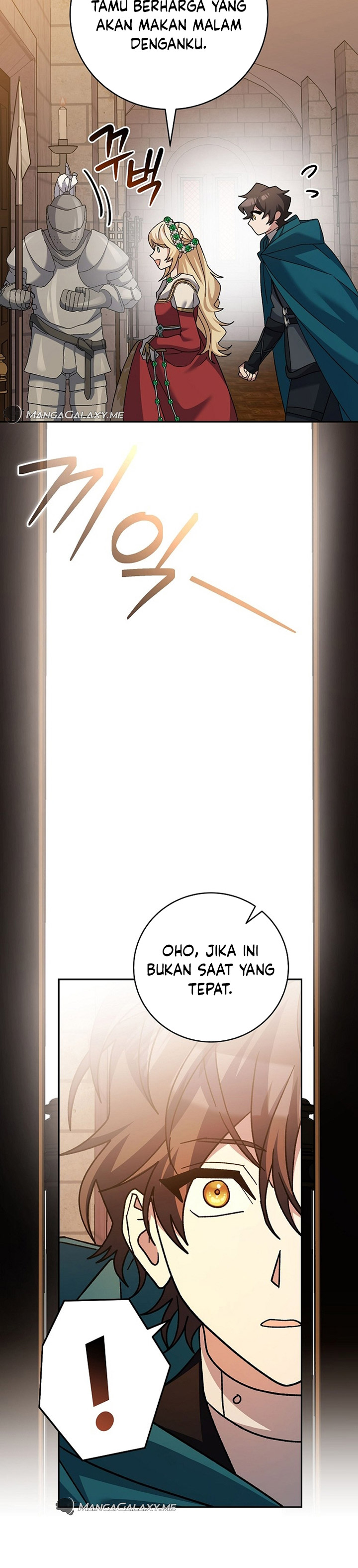 Genius Archer’s Streaming Chapter 26 Gambar 17