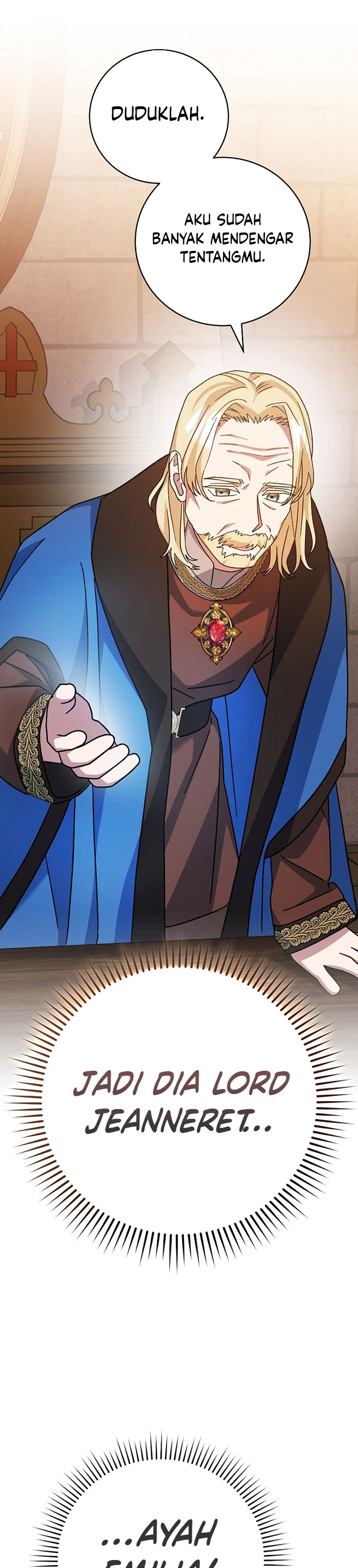 Genius Archer’s Streaming Chapter 26 Gambar 18