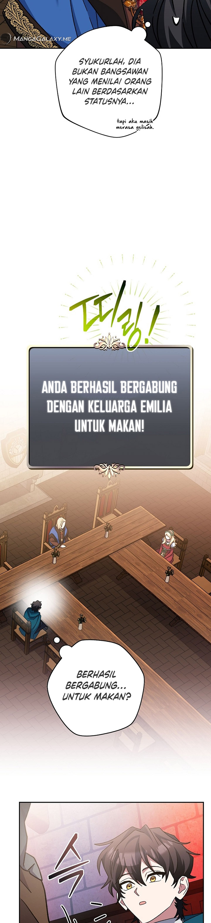 Genius Archer’s Streaming Chapter 26 Gambar 20