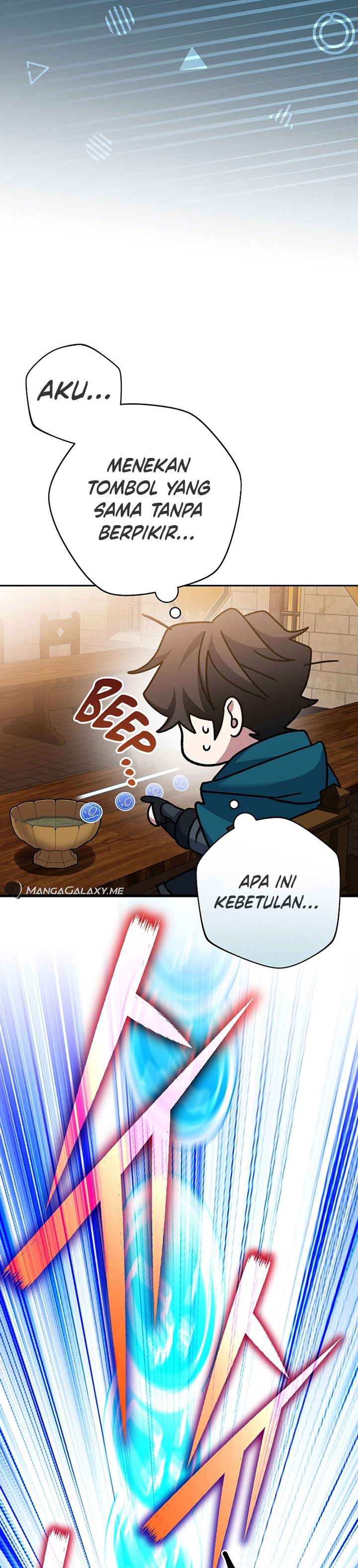 Genius Archer’s Streaming Chapter 26 Gambar 23