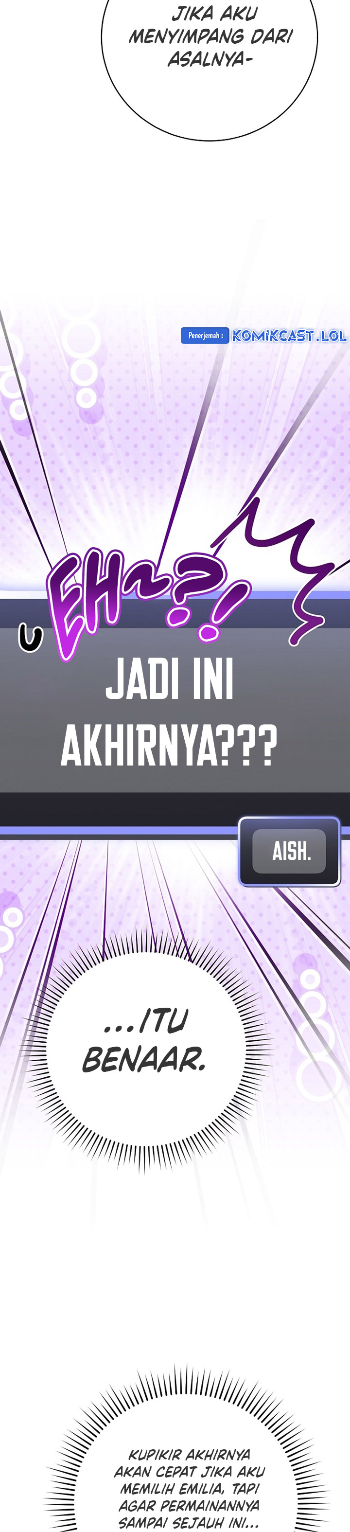 Genius Archer’s Streaming Chapter 26 Gambar 31