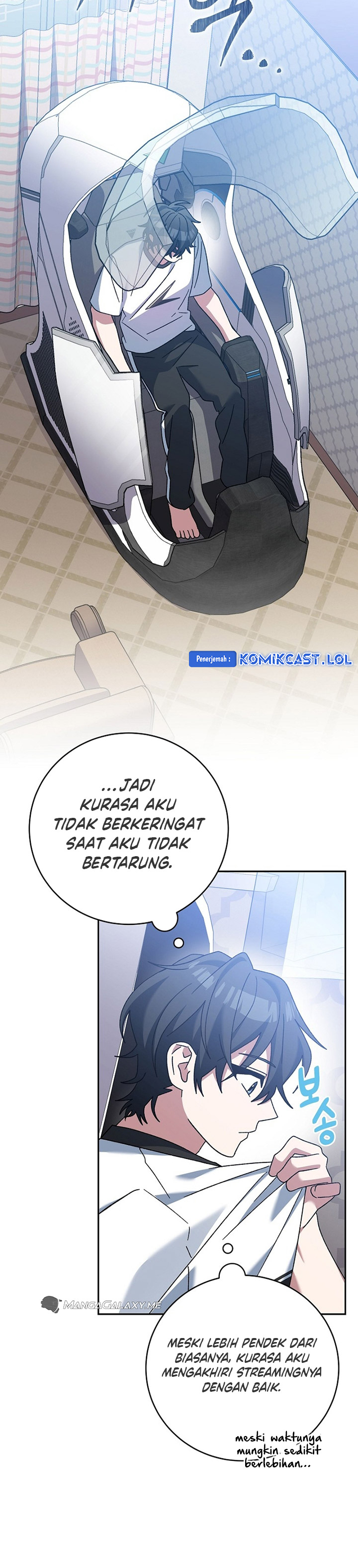 Genius Archer’s Streaming Chapter 26 Gambar 35