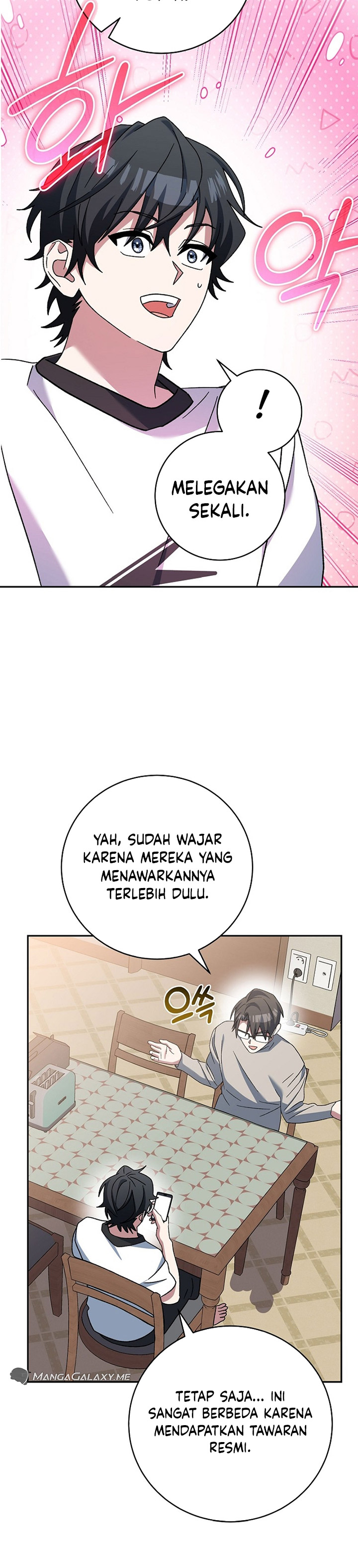 Genius Archer’s Streaming Chapter 26 Gambar 38