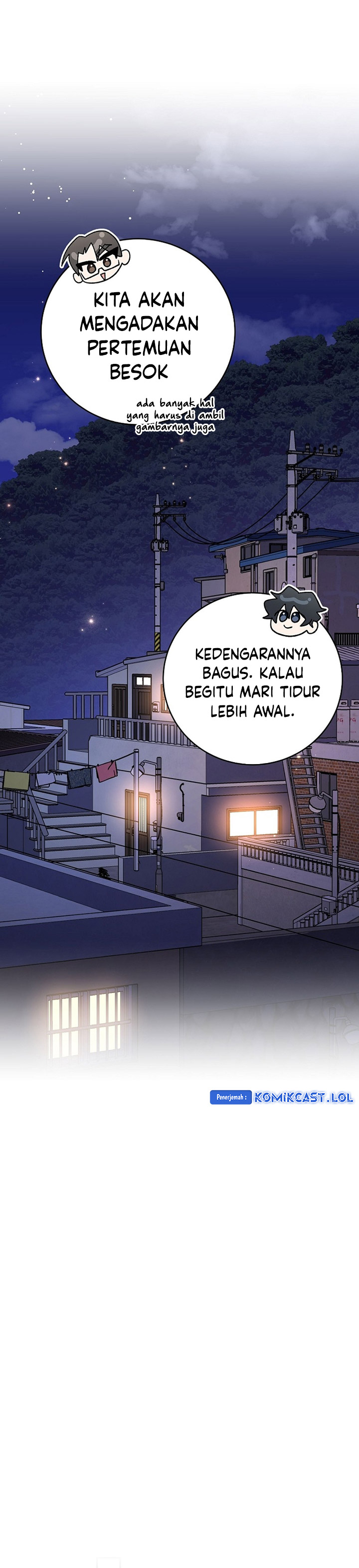 Genius Archer’s Streaming Chapter 26 Gambar 39
