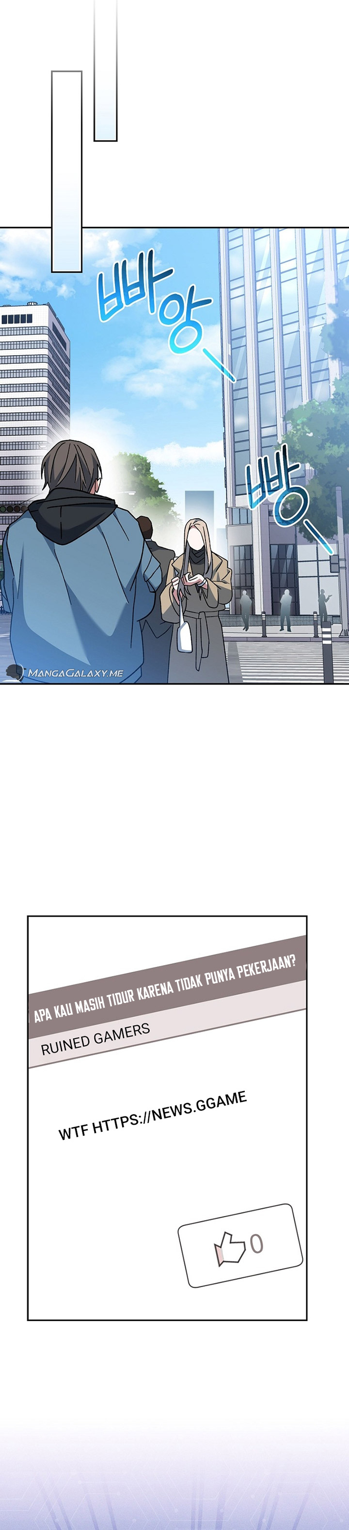 Genius Archer’s Streaming Chapter 26 Gambar 40