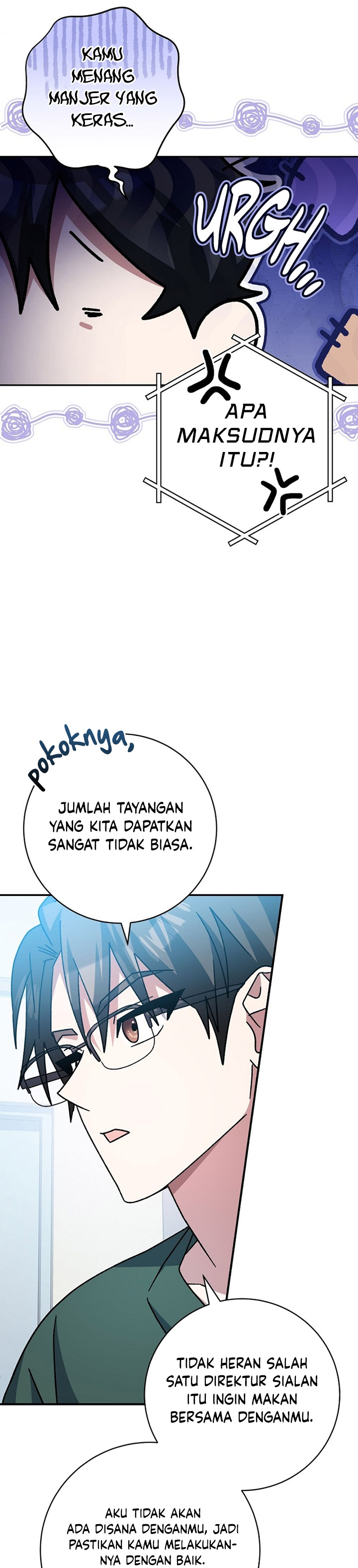 Genius Archer’s Streaming Chapter 28 Gambar 13