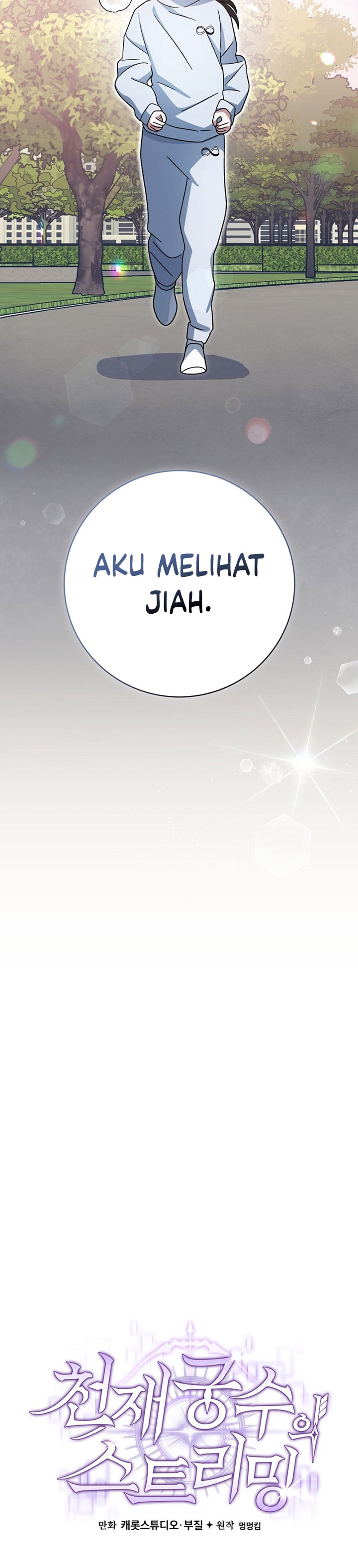 Genius Archer’s Streaming Chapter 28 Gambar 17