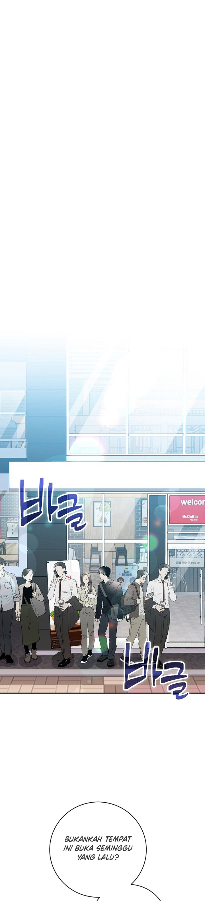 Genius Archer’s Streaming Chapter 28 Gambar 18