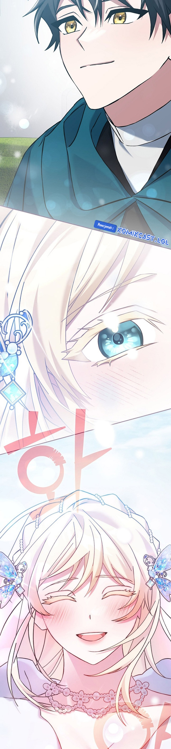 Genius Archer’s Streaming Chapter 28 Gambar 47