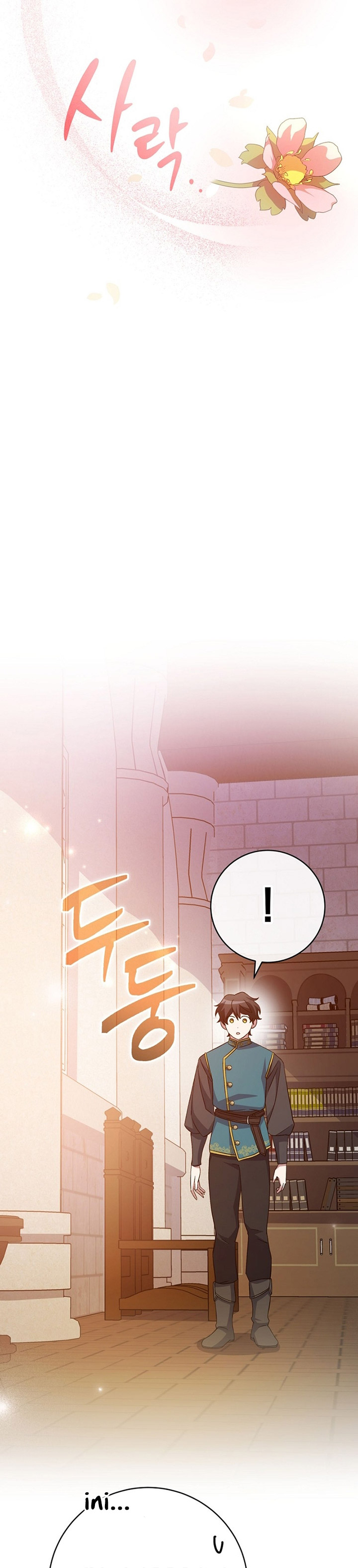 Genius Archer’s Streaming Chapter 28 Gambar 49
