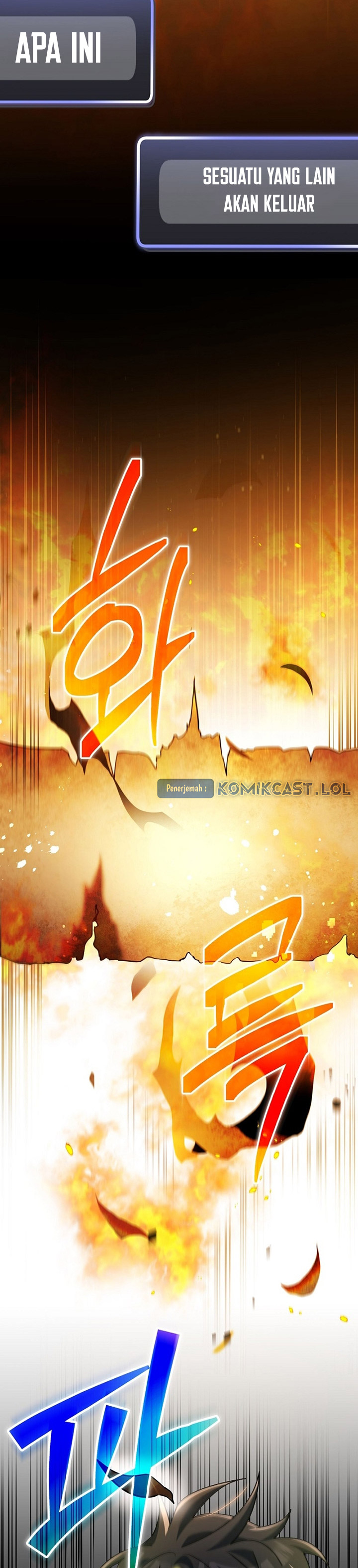 Genius Archer’s Streaming Chapter 28 Gambar 53