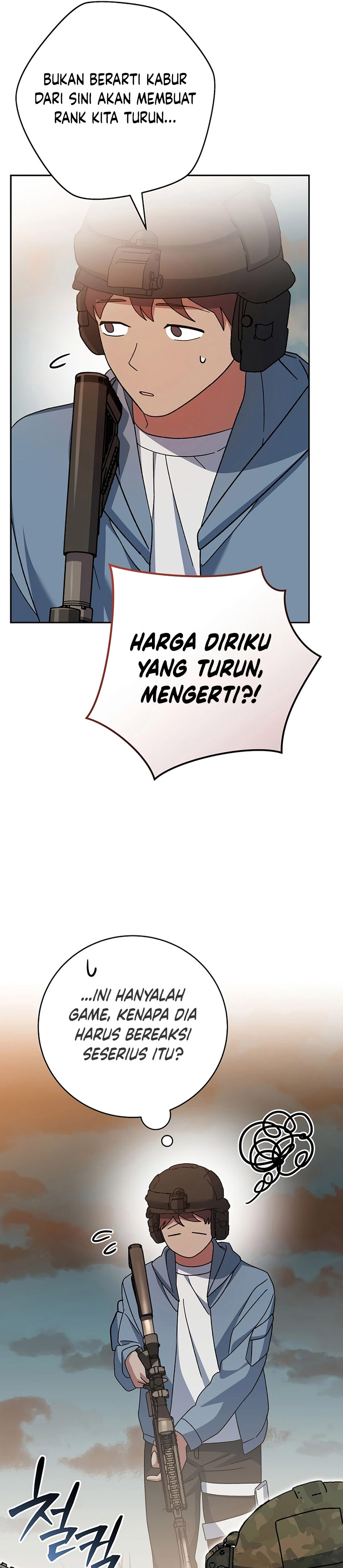 Genius Archer’s Streaming Chapter 33 Gambar 14