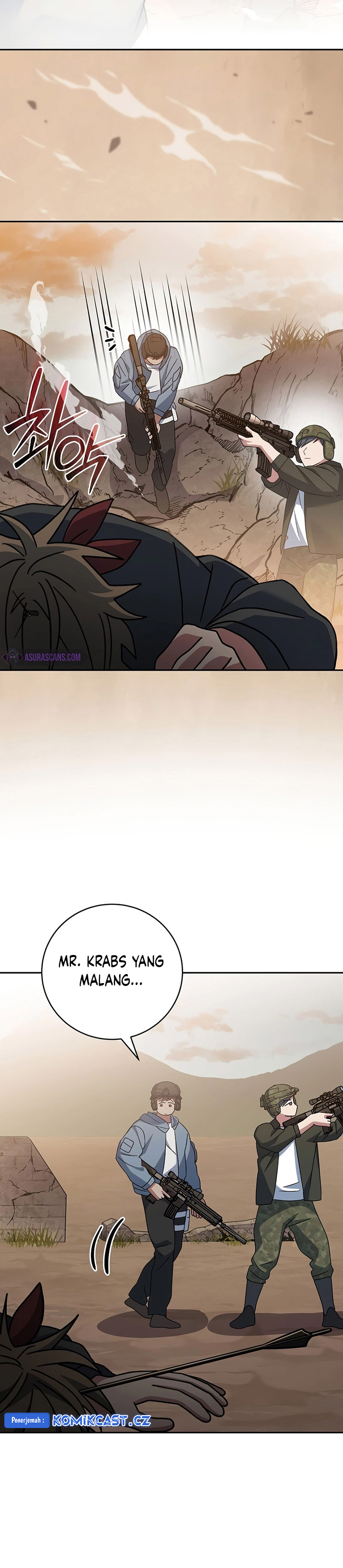 Genius Archer’s Streaming Chapter 33 Gambar 17