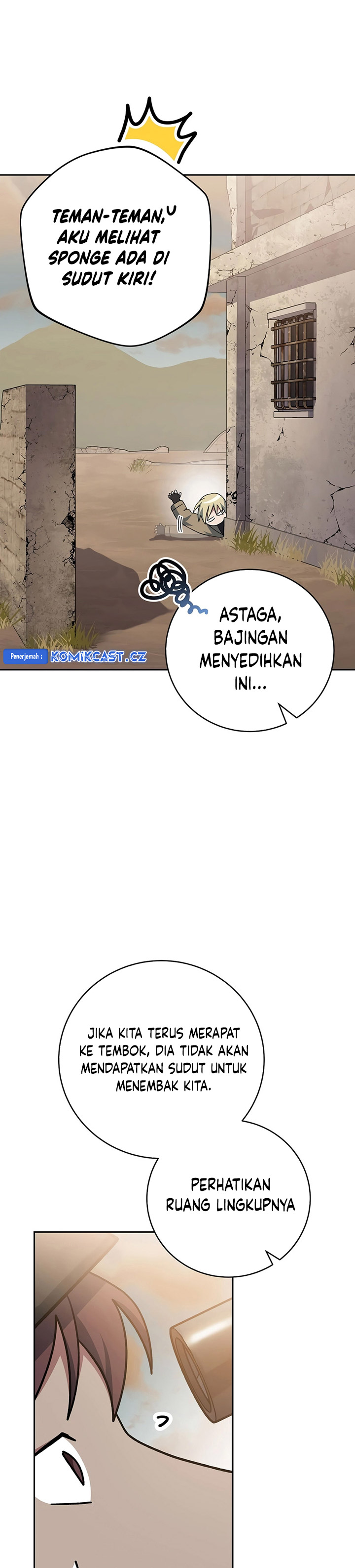Genius Archer’s Streaming Chapter 33 Gambar 20