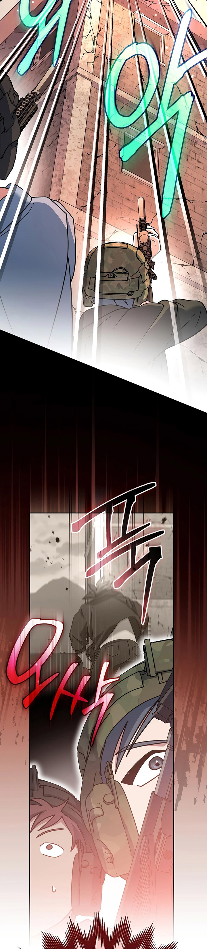 Genius Archer’s Streaming Chapter 33 Gambar 24
