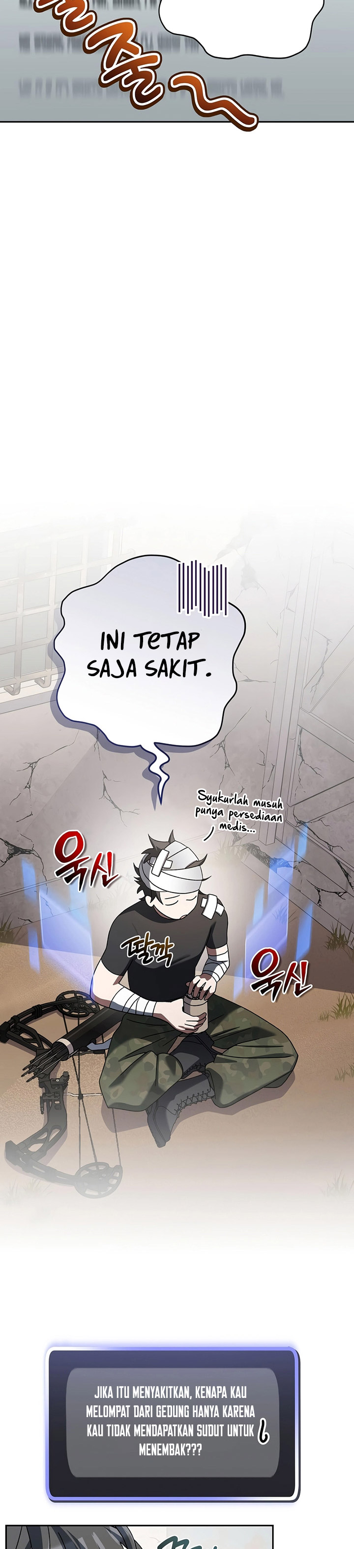 Genius Archer’s Streaming Chapter 33 Gambar 35