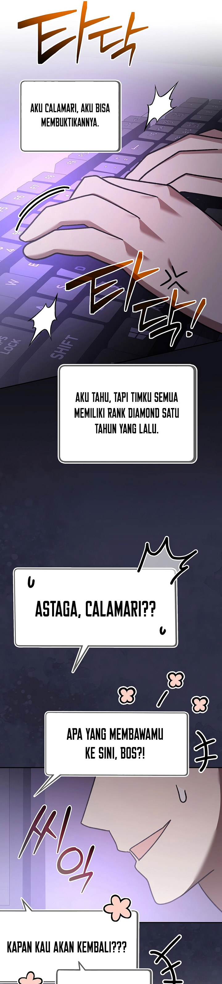 Genius Archer’s Streaming Chapter 33 Gambar 42