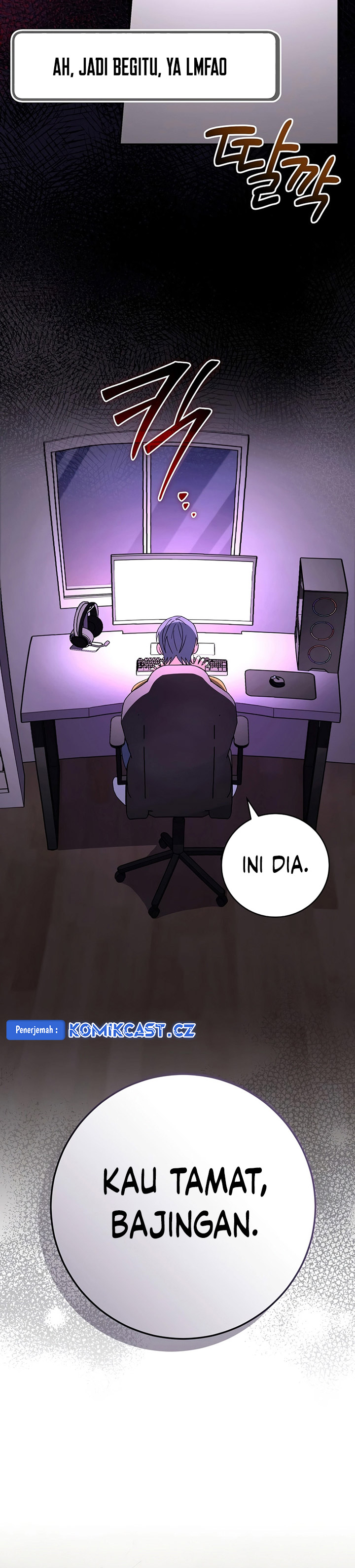 Genius Archer’s Streaming Chapter 33 Gambar 45