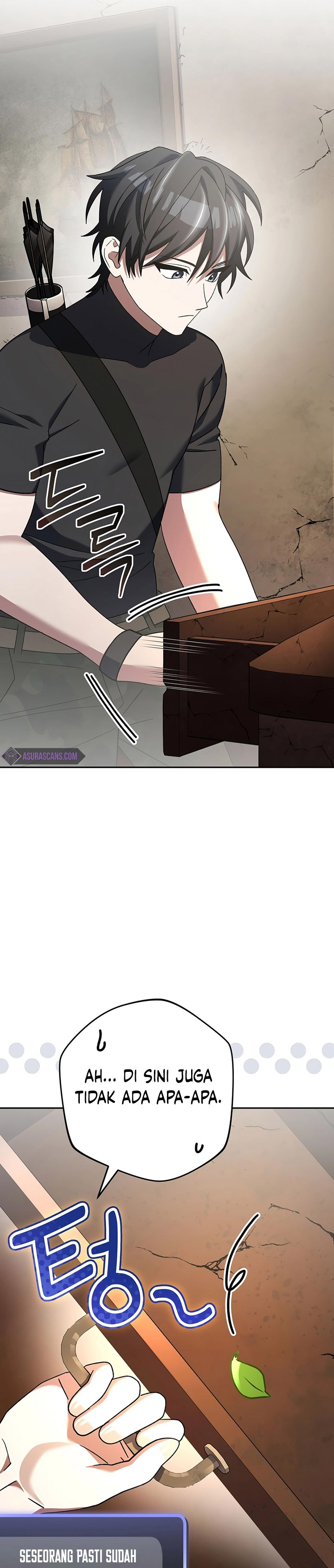 Genius Archer’s Streaming Chapter 33 Gambar 46