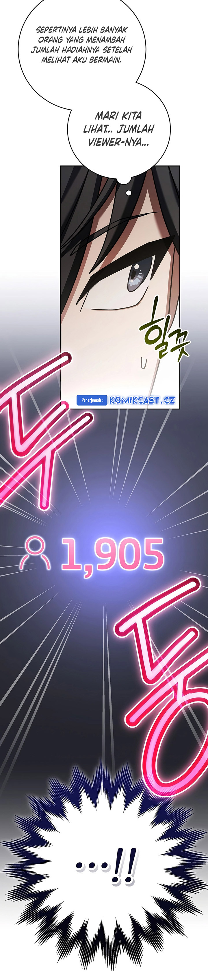 Genius Archer’s Streaming Chapter 33 Gambar 49