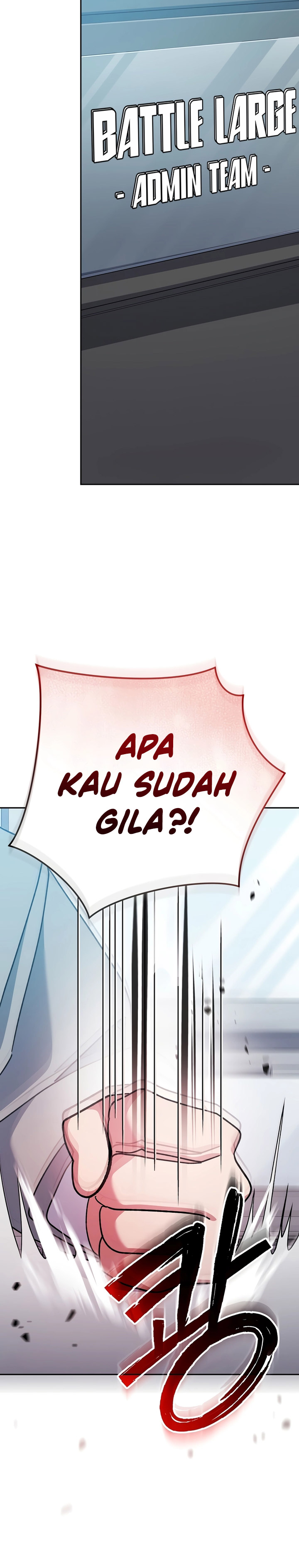 Genius Archer’s Streaming Chapter 36 Gambar 16