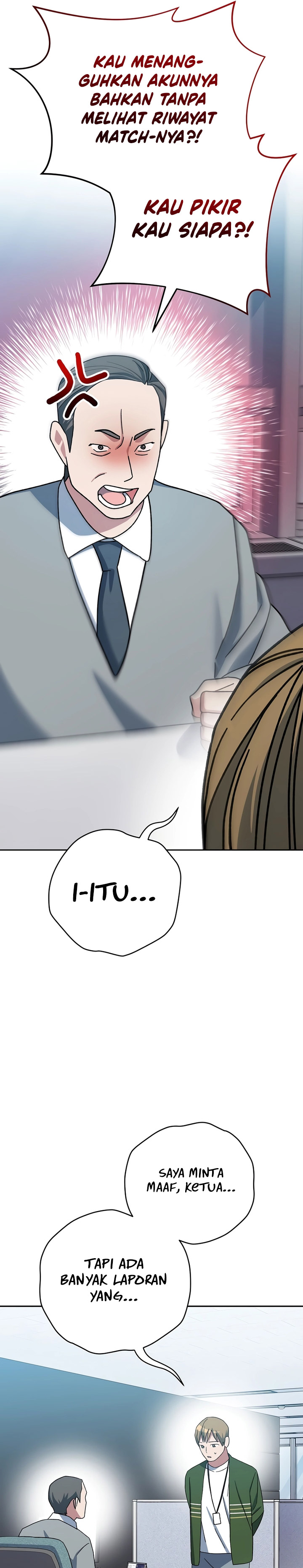 Genius Archer’s Streaming Chapter 36 Gambar 17