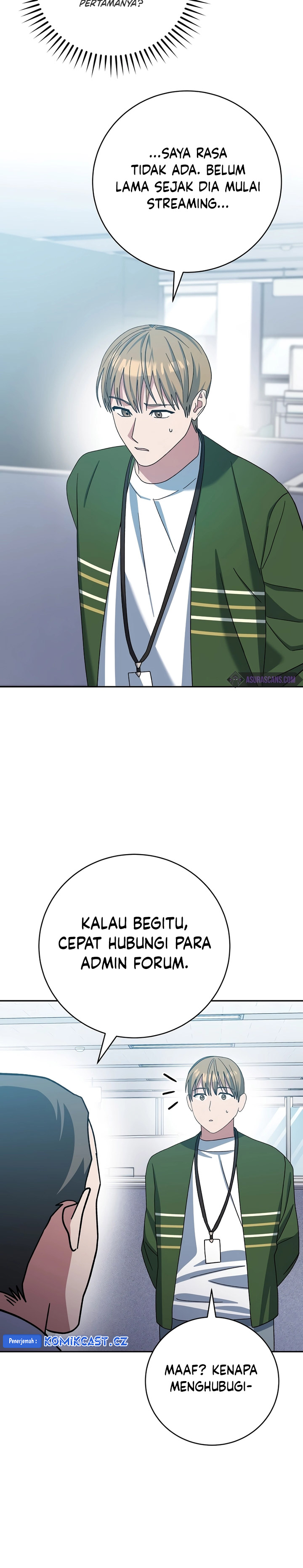 Genius Archer’s Streaming Chapter 36 Gambar 21