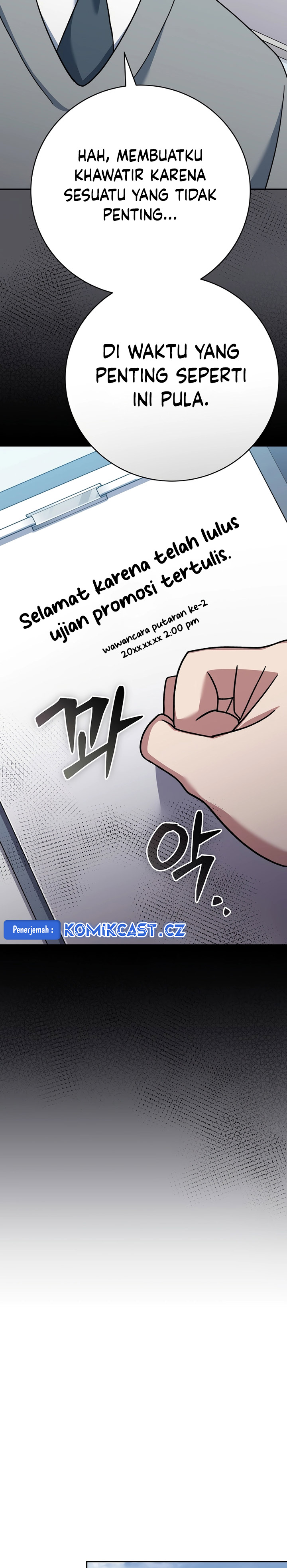 Genius Archer’s Streaming Chapter 36 Gambar 23
