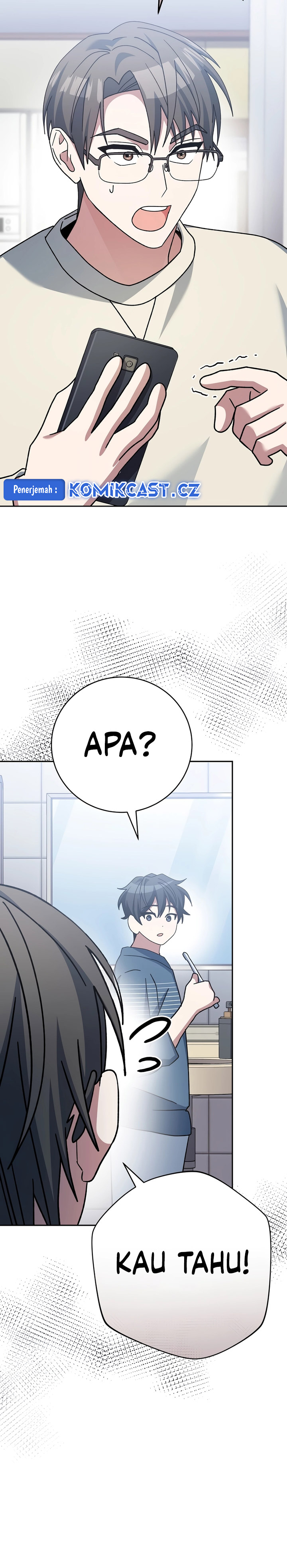 Genius Archer’s Streaming Chapter 36 Gambar 26