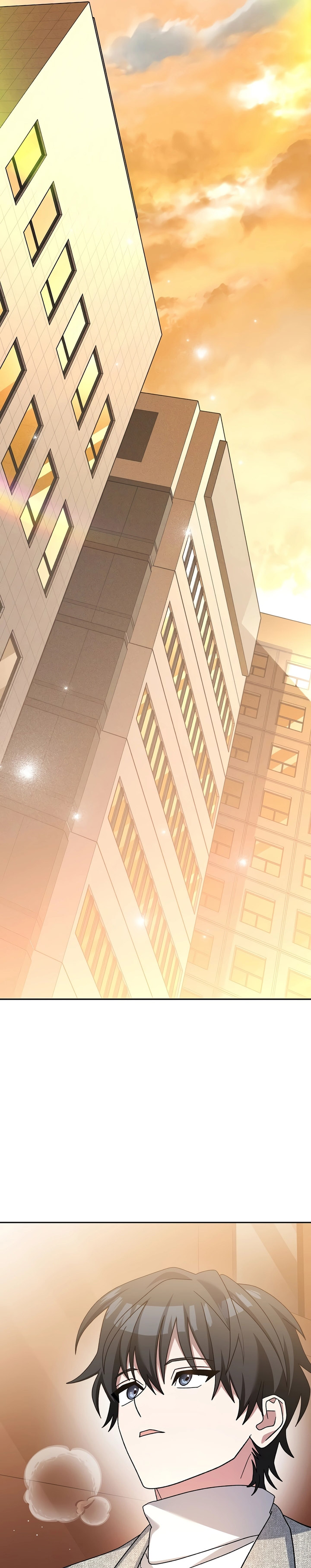 Genius Archer’s Streaming Chapter 36 Gambar 42