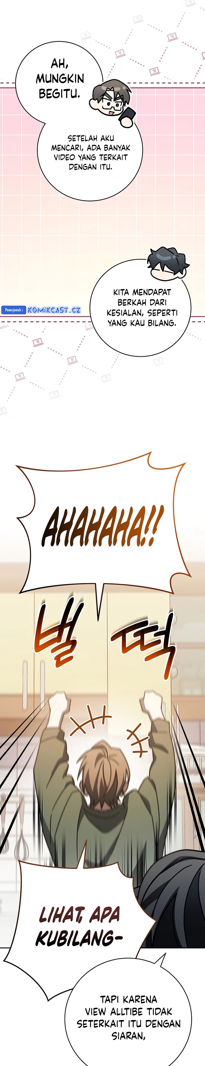 Genius Archer’s Streaming Chapter 39 Gambar 13