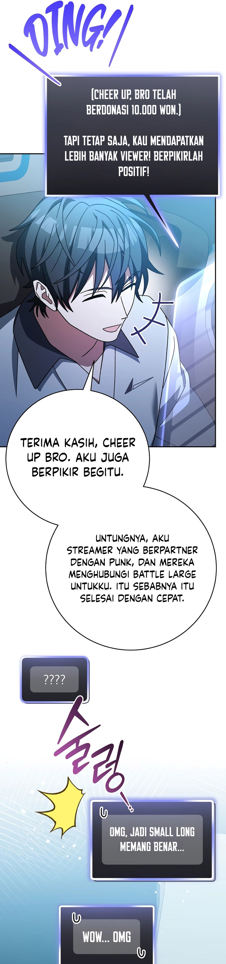 Genius Archer’s Streaming Chapter 39 Gambar 32