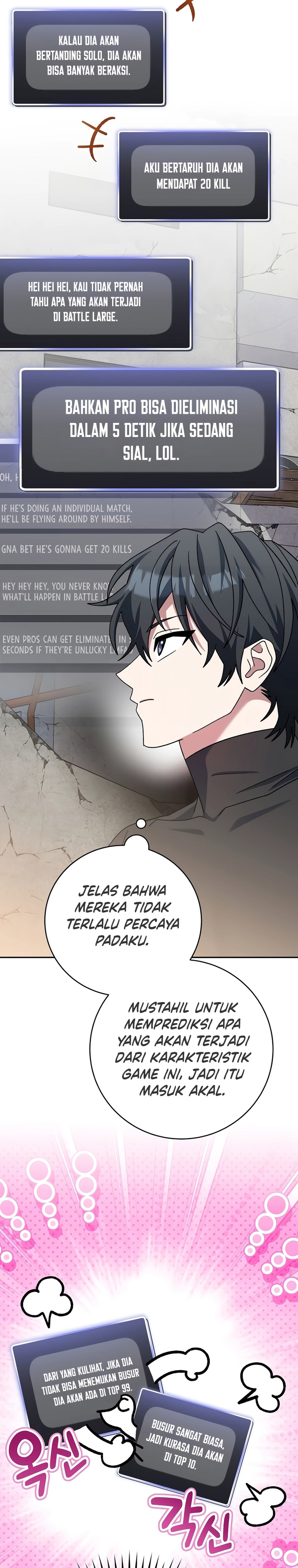 Genius Archer’s Streaming Chapter 39 Gambar 39