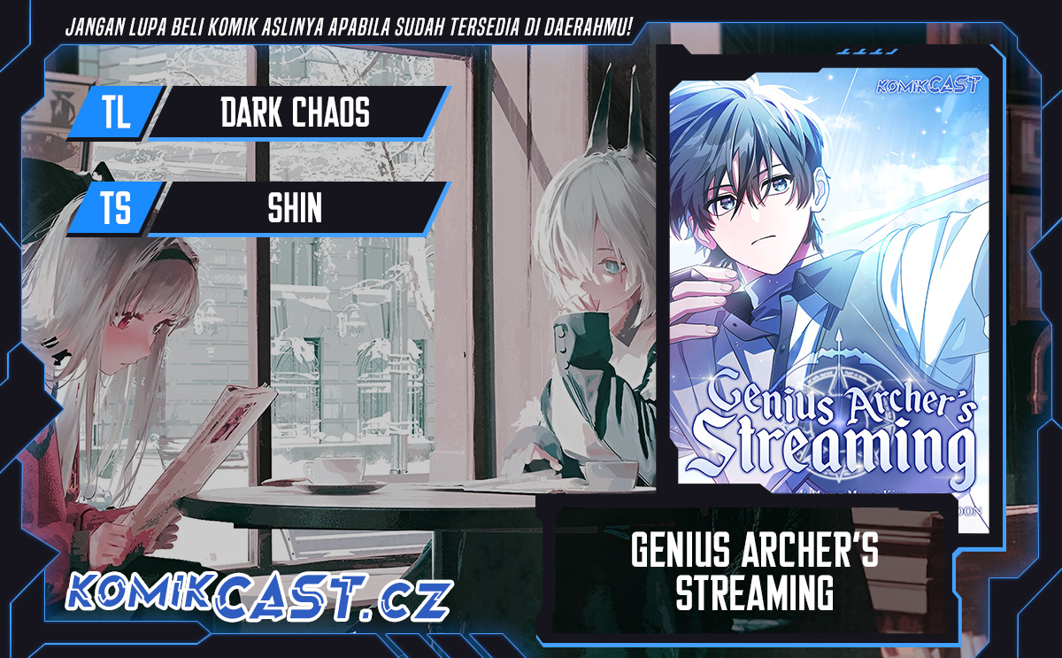 Genius Archer’s Streaming Chapter 44 Gambar 1