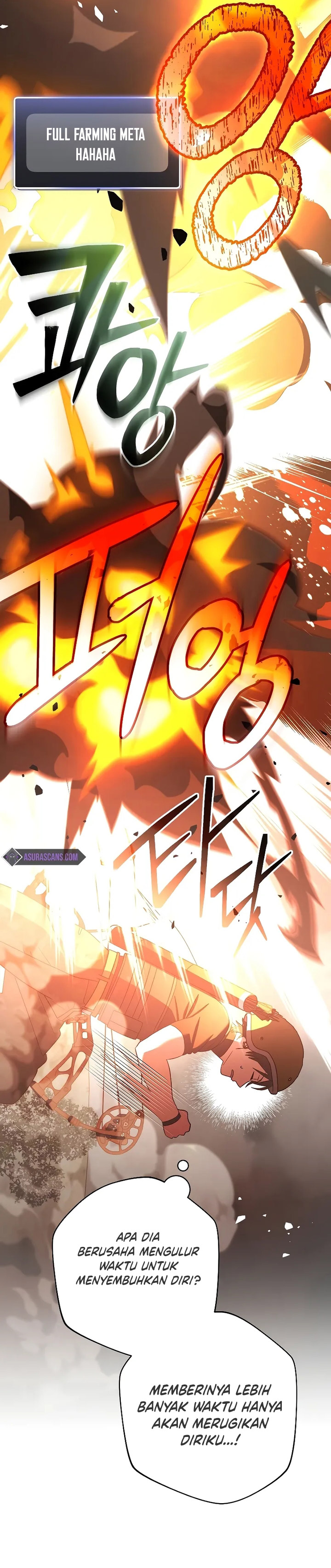 Genius Archer’s Streaming Chapter 44 Gambar 7