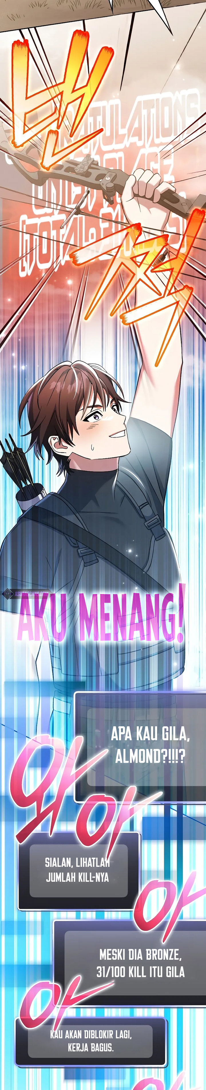 Genius Archer’s Streaming Chapter 44 Gambar 18