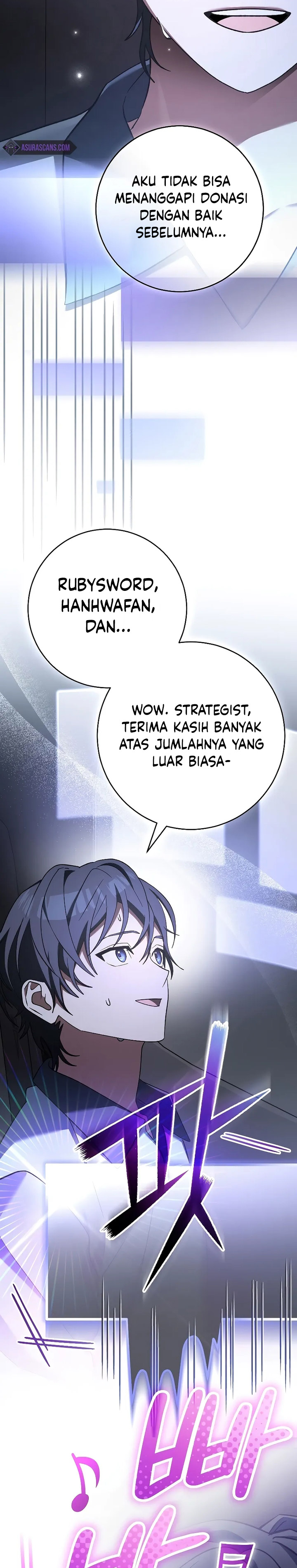 Genius Archer’s Streaming Chapter 44 Gambar 20