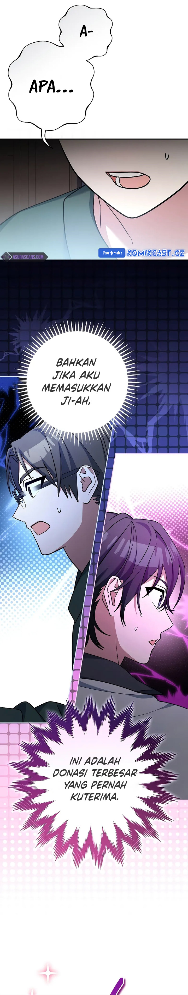 Genius Archer’s Streaming Chapter 44 Gambar 23