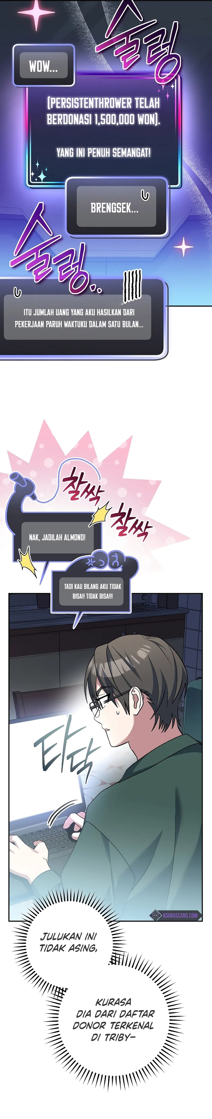 Genius Archer’s Streaming Chapter 44 Gambar 24